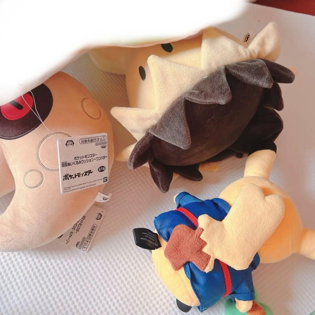 でっかいコロっとまんまる　ニンフィア　羽田　 ちっちゃいかたのり ぬいぐるみ