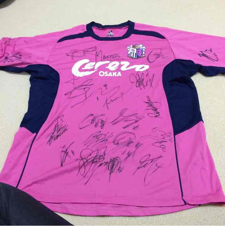 セレッソ2012年メンバーサイン入りシャツ