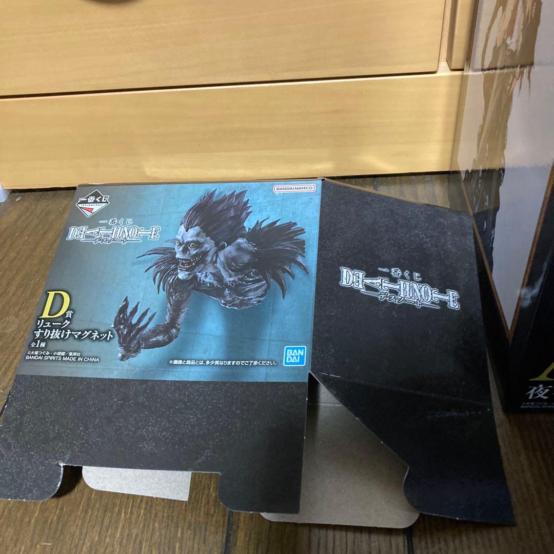 一番くじ　DEATH NOTE フィギュアセット