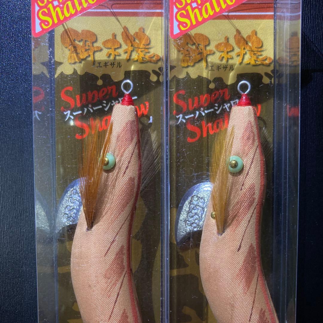 餌木猿　スーパーシャロー3.5号　枯茶（赤テープ）2点セット