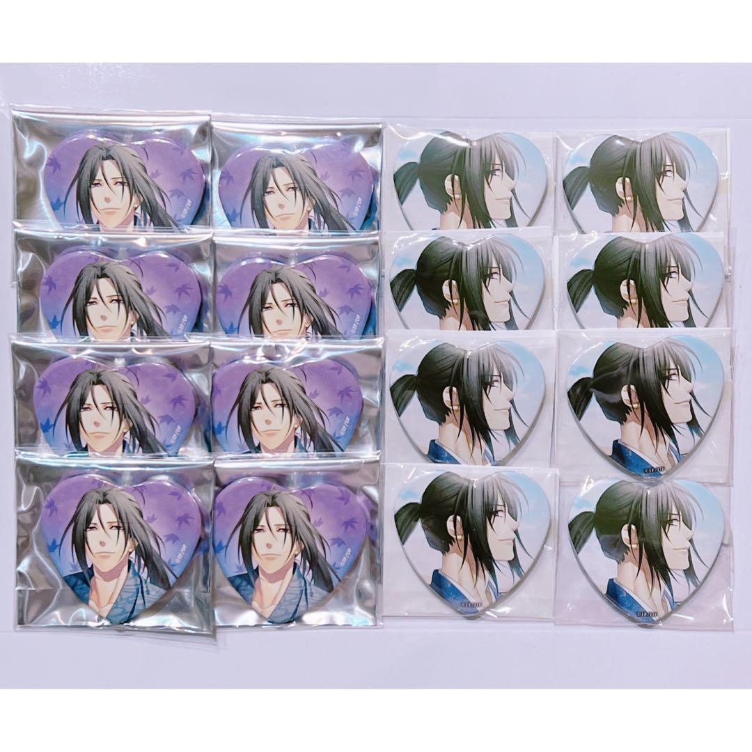 薄桜鬼 土方 特典 ハート缶バッジ ハート缶 缶バッジ