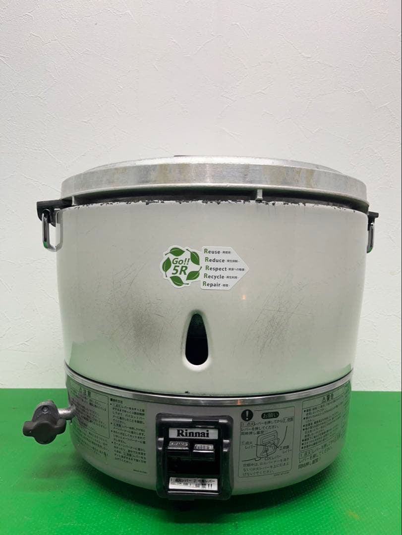 ☆工場整備品☆リンナイ ガス炊飯器 3升炊　LPプロパンガス　業務用