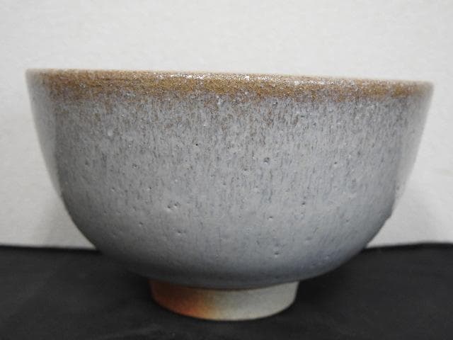 赤膚焼　大塩正人造　牡丹絵茶碗　共箱　MA690