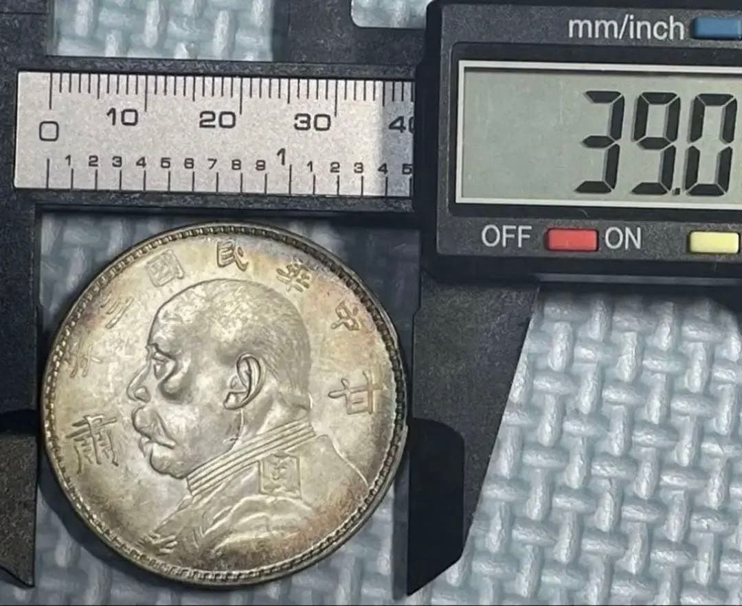 中華民国三年 袁世凱 甘粛 銀貨 壹圓 アンティーク 中国古銭 銀貨26.7g