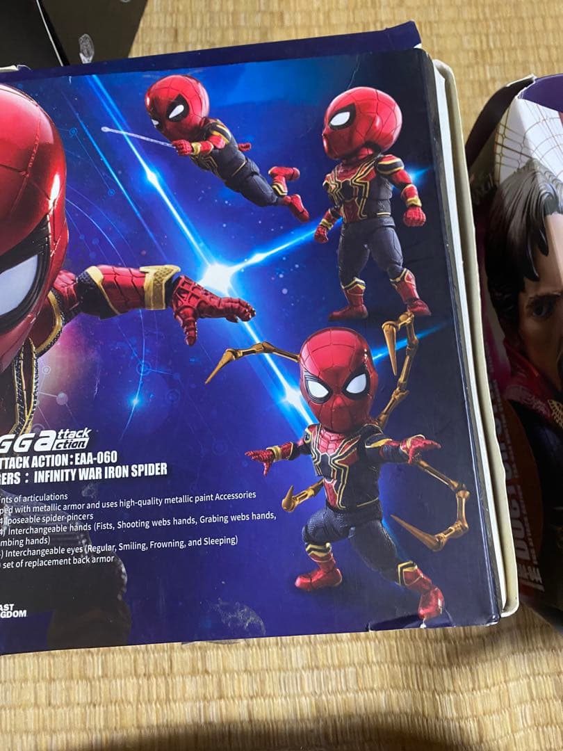エッグアタック　インフィニティウォー　アイアンスパイダー　ドクターストレンジ