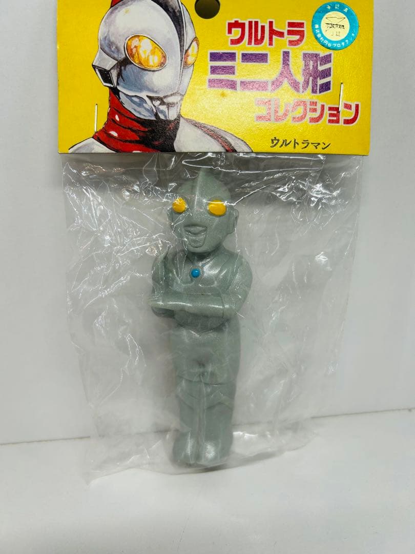 d*3様 ベアモデル　ウルトラマン　指人形　ウルトラミニ人形コレクション　円谷プ