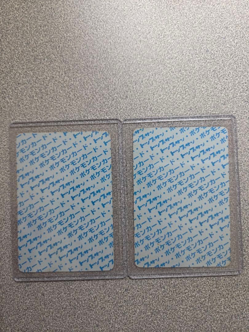 希少！トップサン初期エラー ナゾノクサ・アーボック 裏青・番号なし