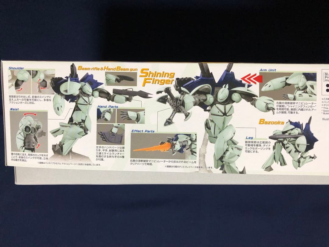 ＭＧ 1/100 ターンＸ まとめ値引きあり