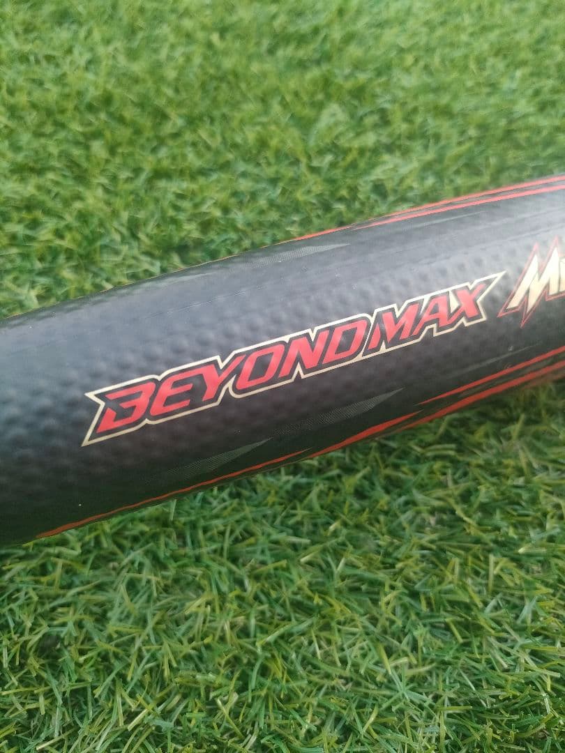 野球 軟式一般用バット ミズノ ビヨンドマックス メガキングアドバンス2