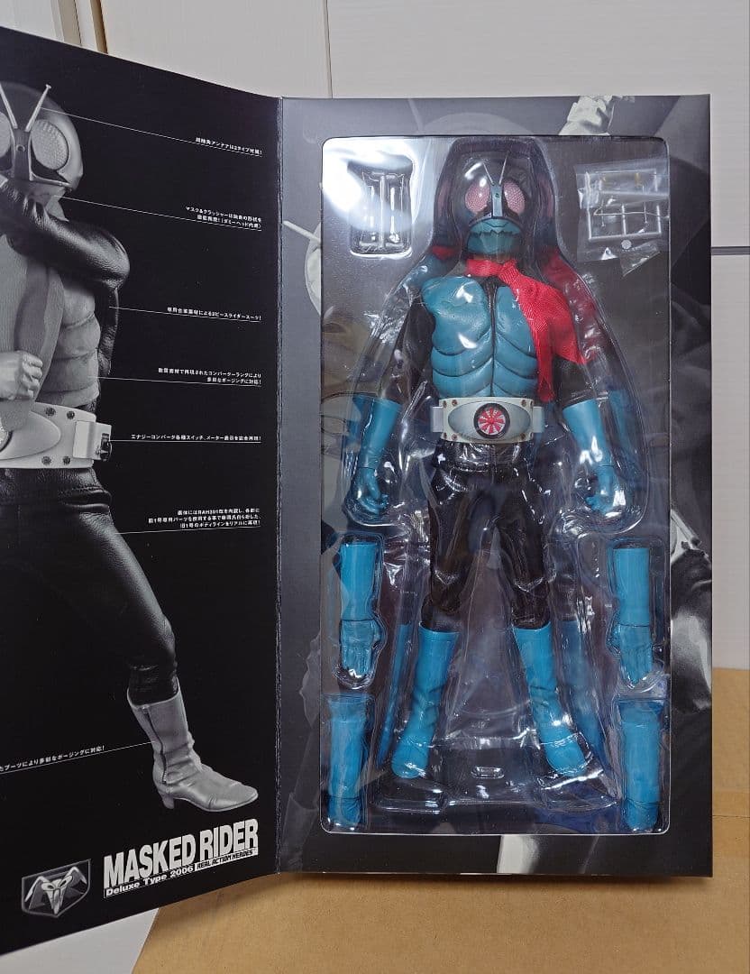 RAH仮面ライダー旧1号(1971・Ver.2.1)