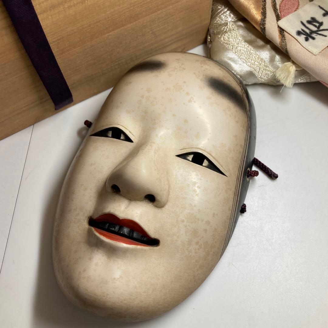 木彫　能面　箱付　約L21㎝東な7-1214②