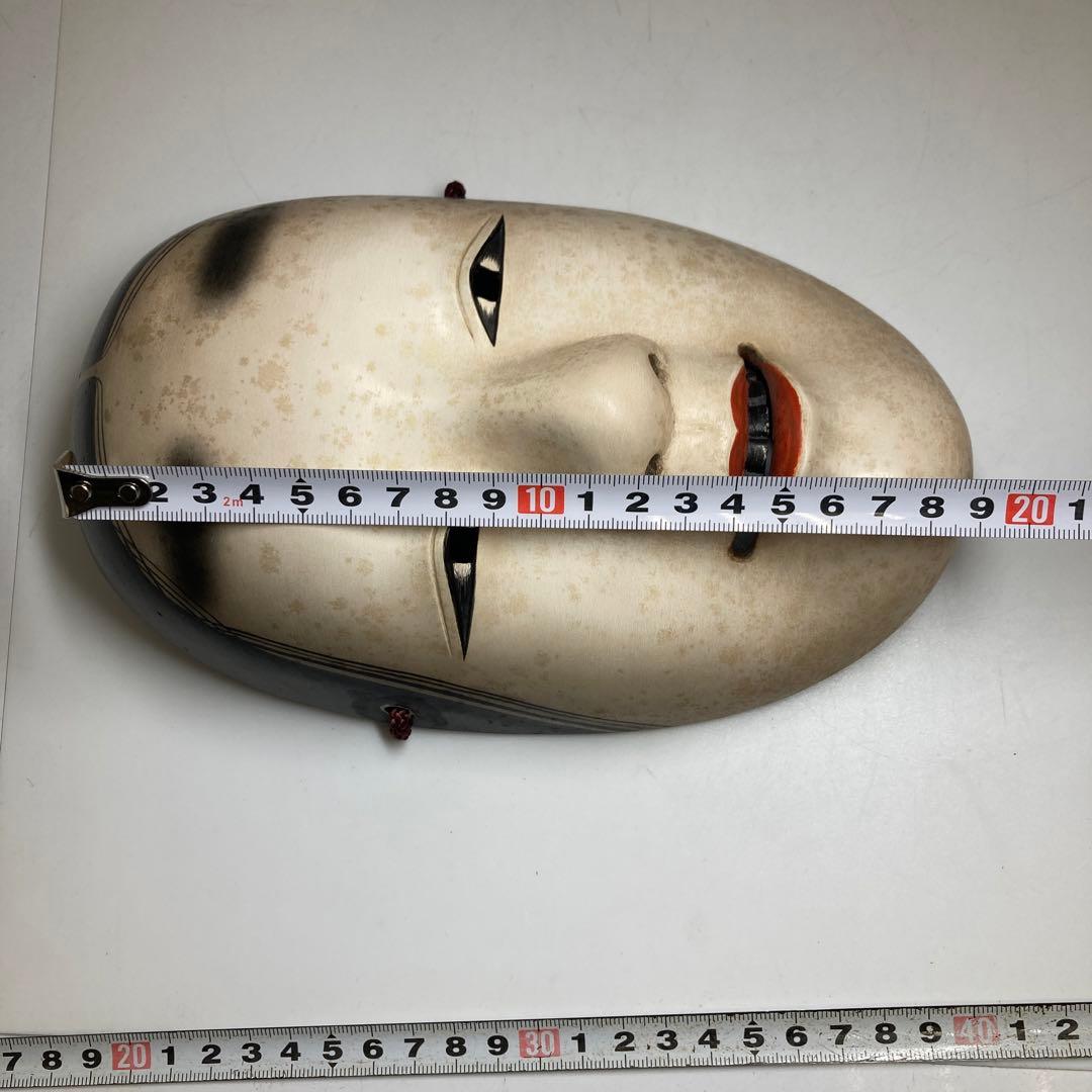 木彫　能面　箱付　約L21㎝東な7-1214②