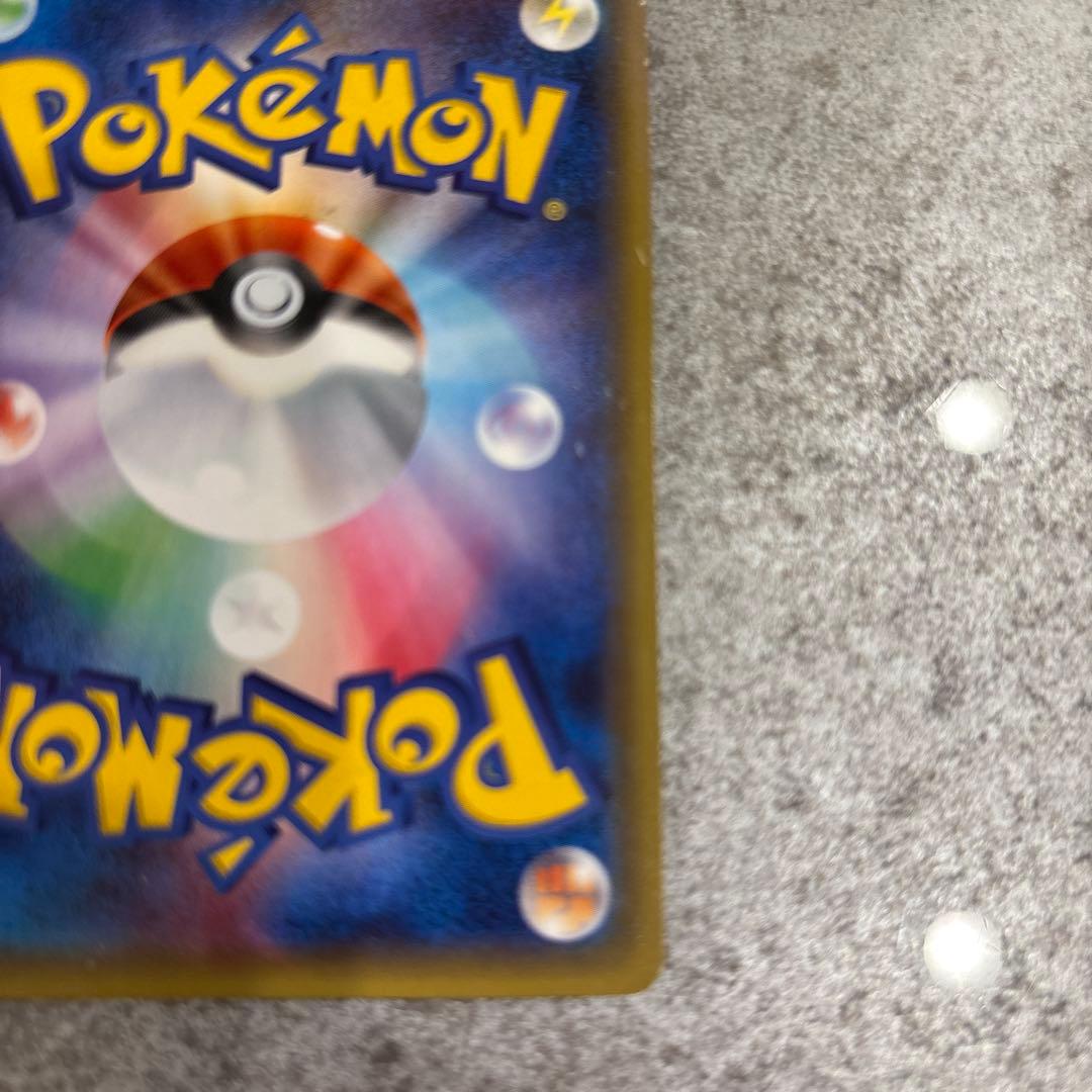 H*u様 ニンフィアEX RR CP3 ポケキュンコレクション 026/032