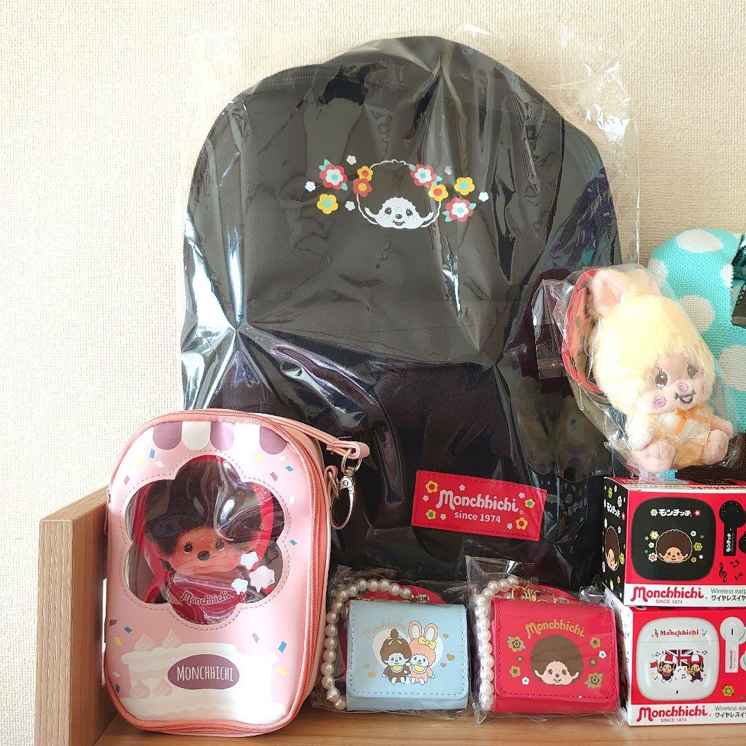 モンチッチ　まとめ売り　8点　リュック、ワイヤレスイヤホン等