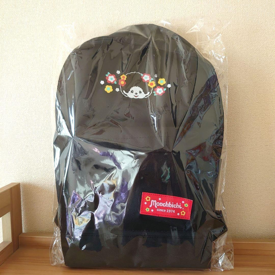 モンチッチ　まとめ売り　8点　リュック、ワイヤレスイヤホン等