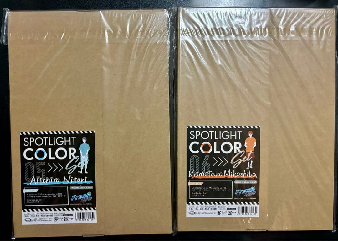 Free! DF スポットライトカラーセット 全14種＋extra