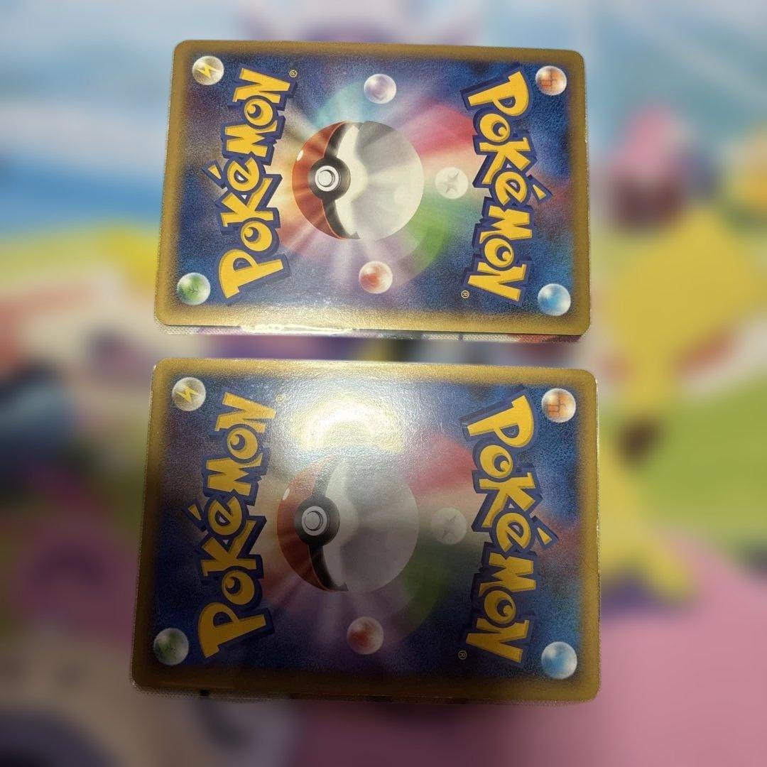 ポケモンLegendまとめ売り