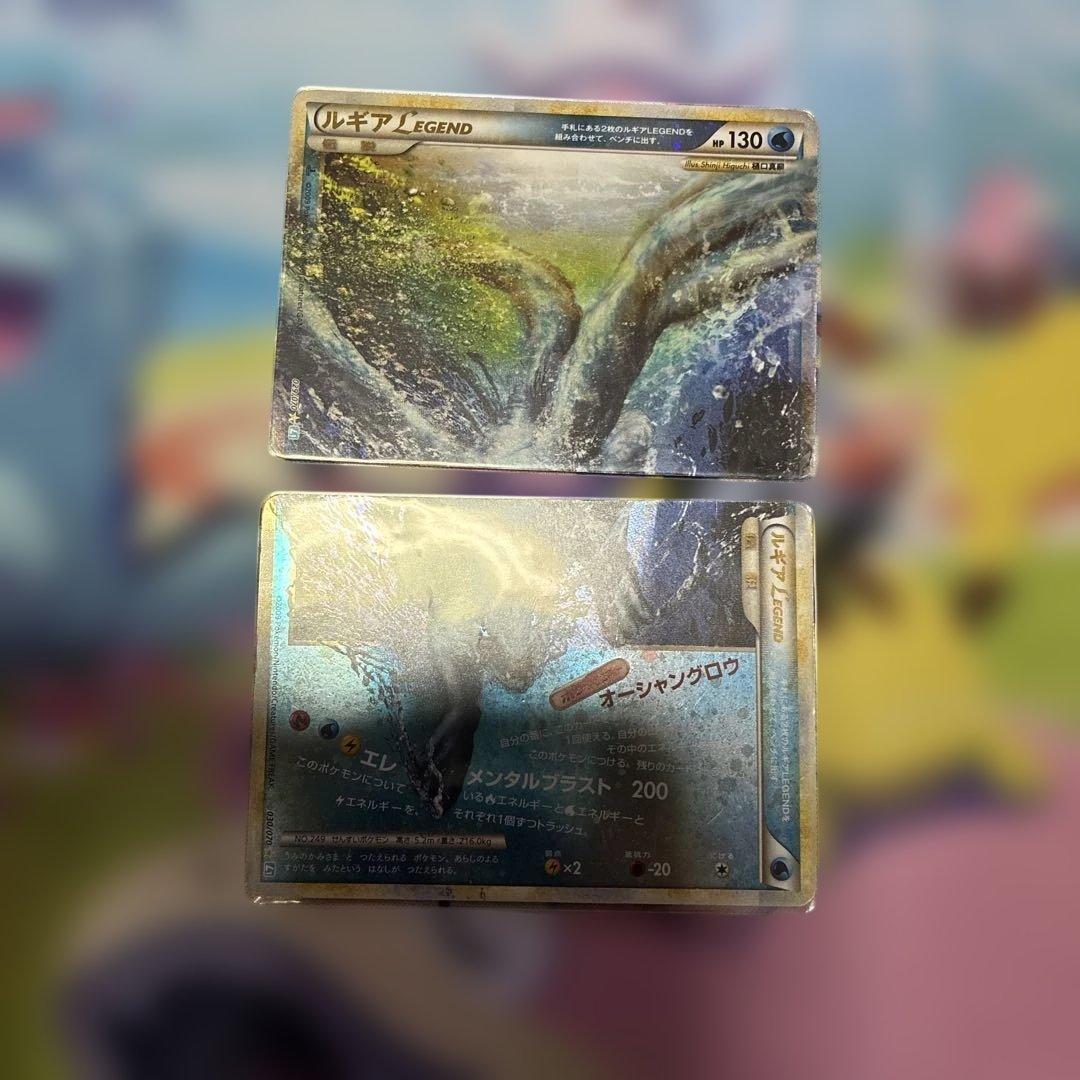 ポケモンLegendまとめ売り