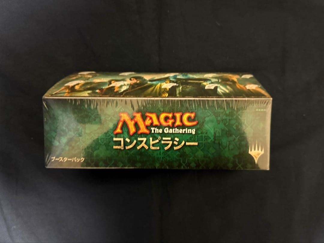 【新品未開封】MTG コンスピラシー ブースターボックス 日本語版 BOX