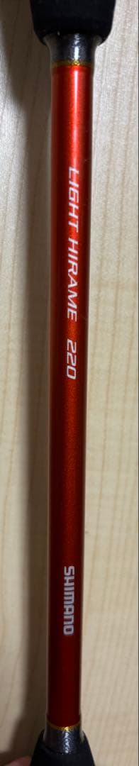 【SHIMANO】21 ベイゲームXライトヒラメ220