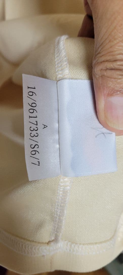 リバプール　96/97シーズン　アウェイユニフォーム　ロビーファウラー　背番号9