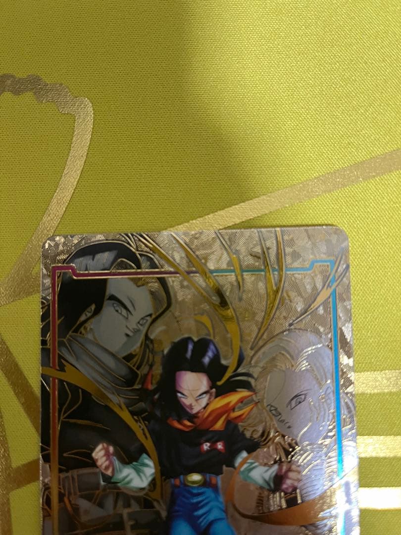 【翌日発送】17号　エナジーマーカー　ドラゴンボールフュージョンワールド