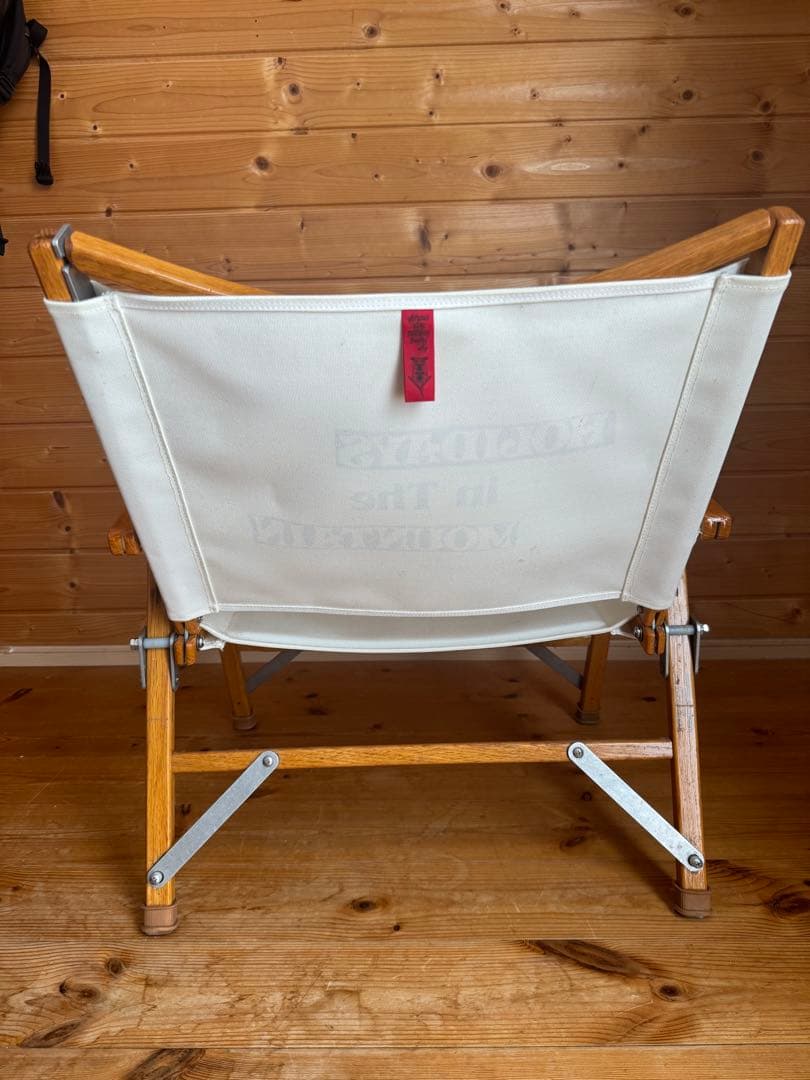 カーミットチェア　 Holidays in The Mountain