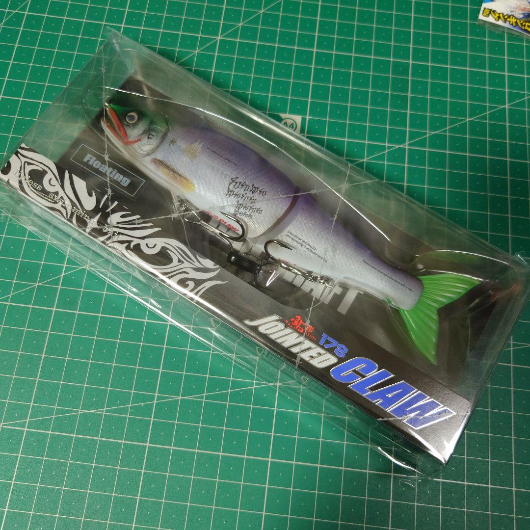 ガンクラフト　ジョインテッドクロー178　限定カラー　13日のG JOIKER