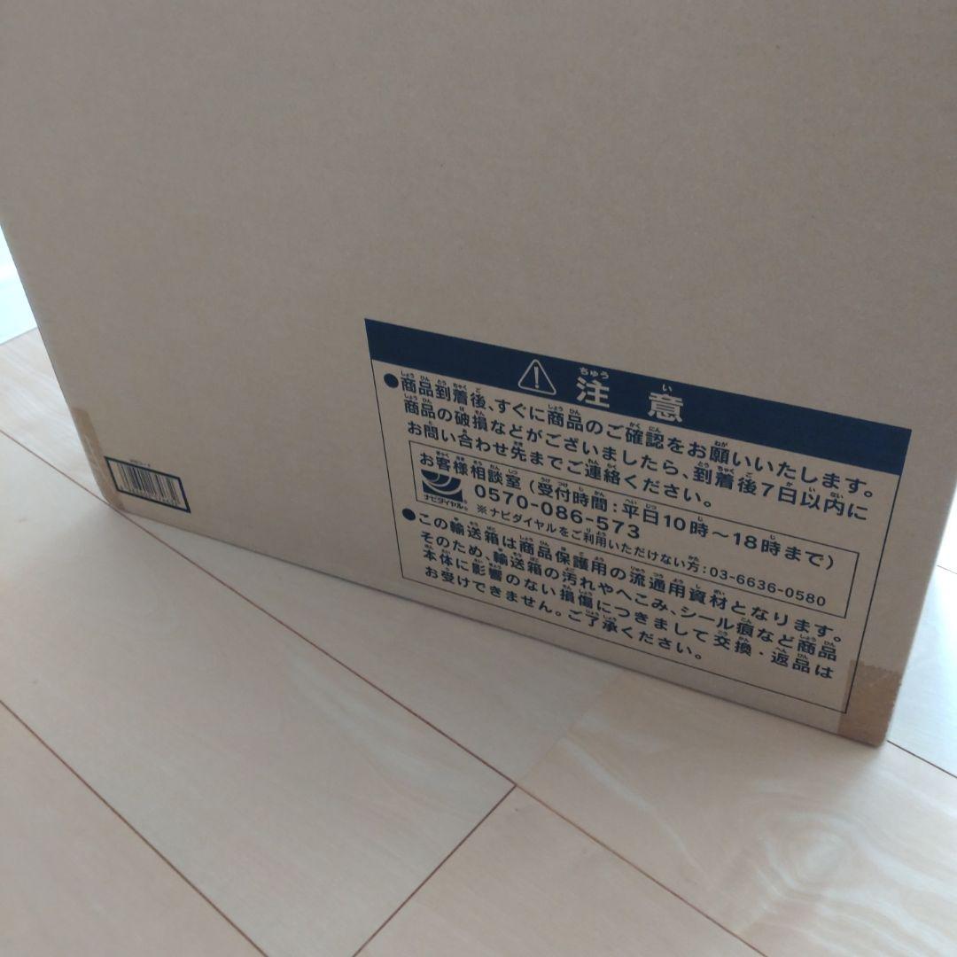 KONAMI 海馬セット