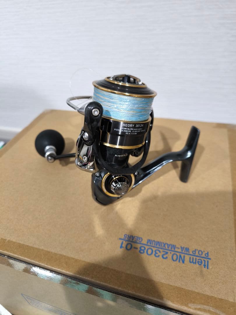 ダイワスピニングリール THEORY 3012H