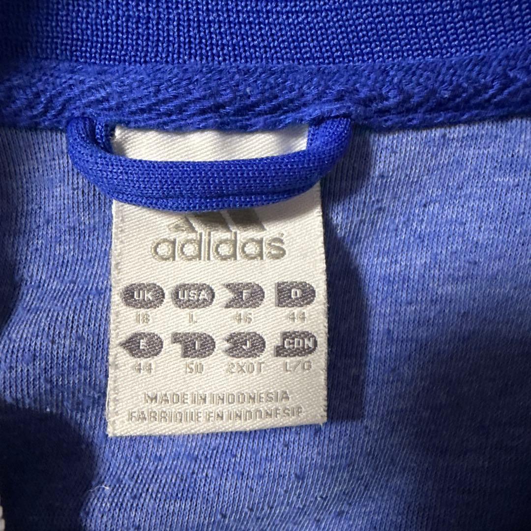 アディダス フランス代表 ジャージ　ワールドカップ