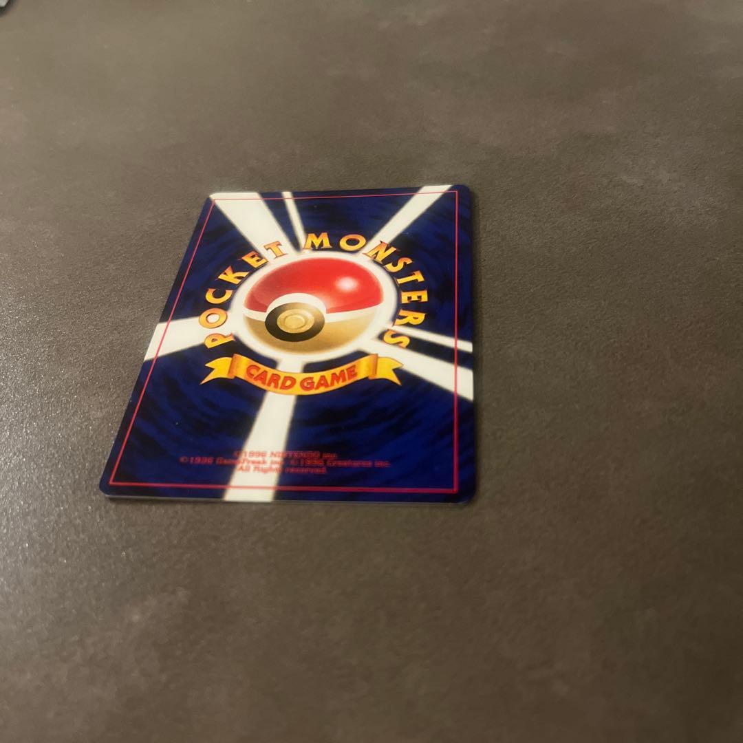 ブラッキー LV.33 旧裏面 No.197 プレミアムファイル2ポケモンカード