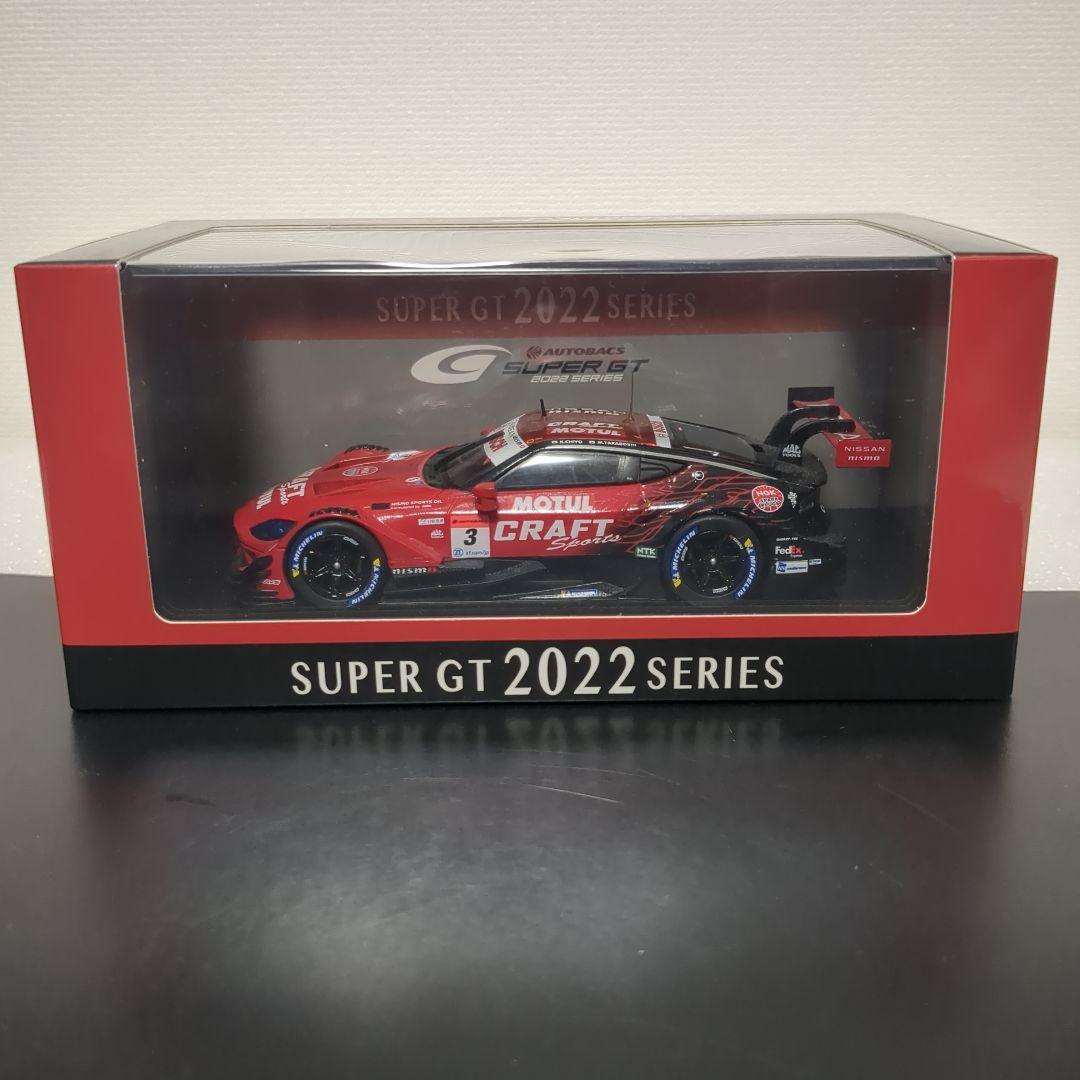 エブロ CRAFTSPORTS MOTUL Z 2022 クラフトスポーツ