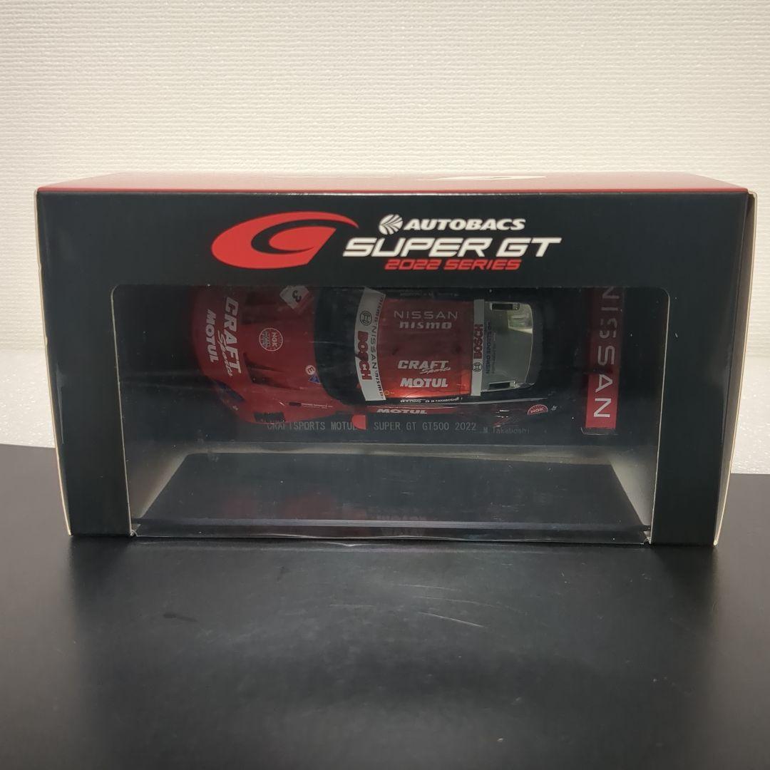 エブロ CRAFTSPORTS MOTUL Z 2022 クラフトスポーツ