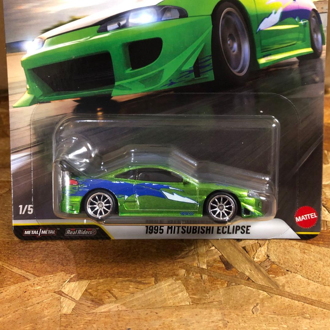 ホットウィール ワイルドスピード　1995 三菱 エクリプス チェイス