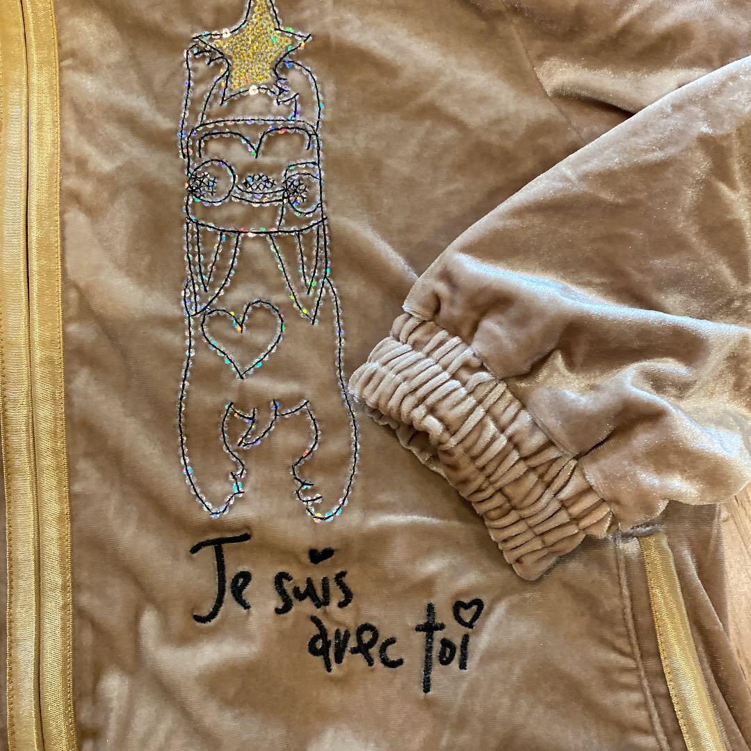 ウエサコスポーツ☆ベロアパーカー