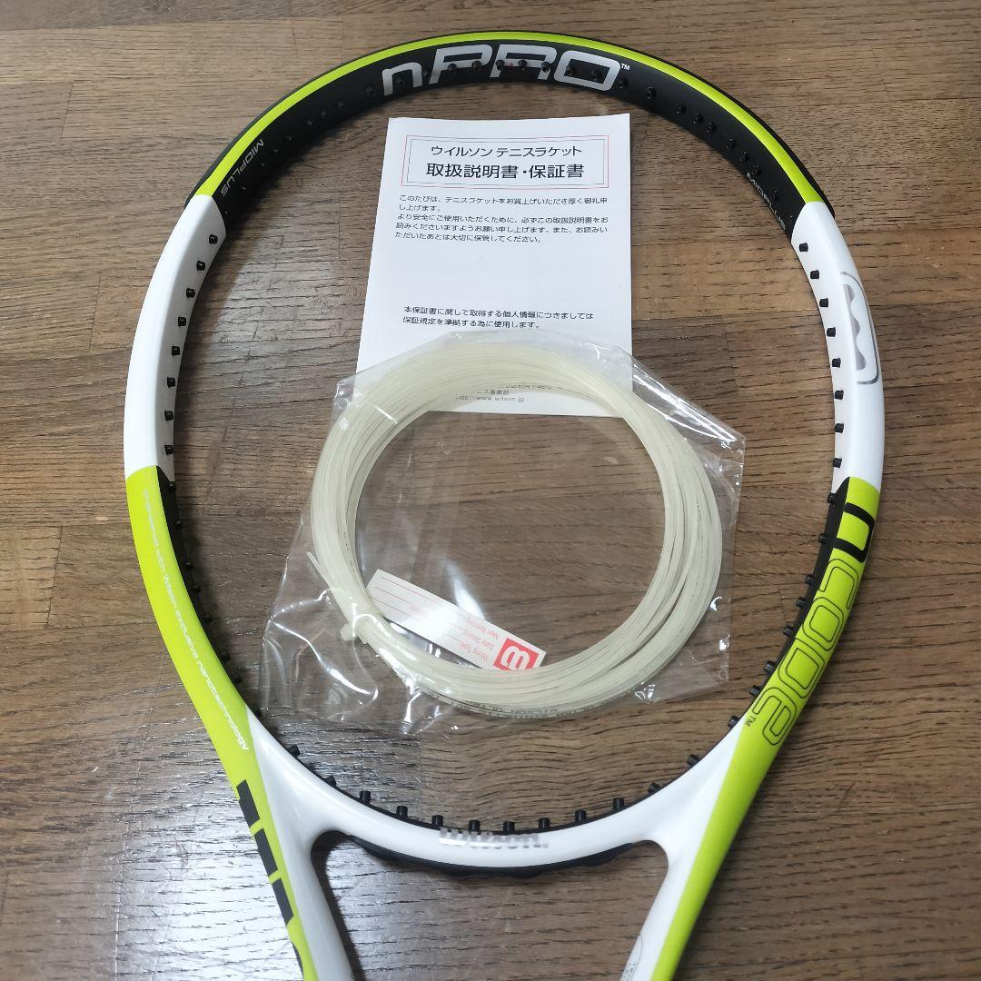 Wilson Pro ncode nPRO 98 新品未使用　カバーケース付
