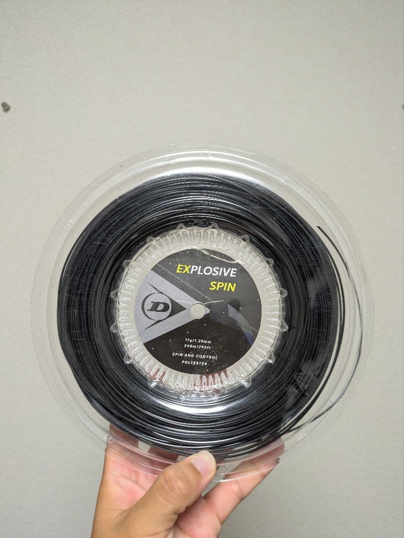 HEAD グラビティツアー 2本セット