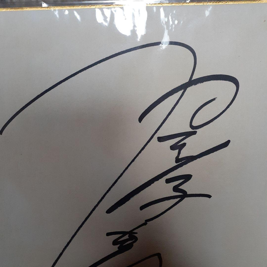 入手困難★村下孝蔵直筆サイン色紙★送料込み