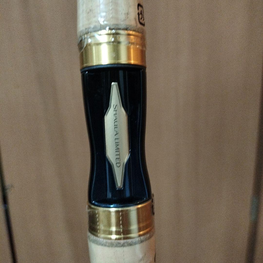 【新品未使用品】ワールドシャウラリミテッド 2751F-2