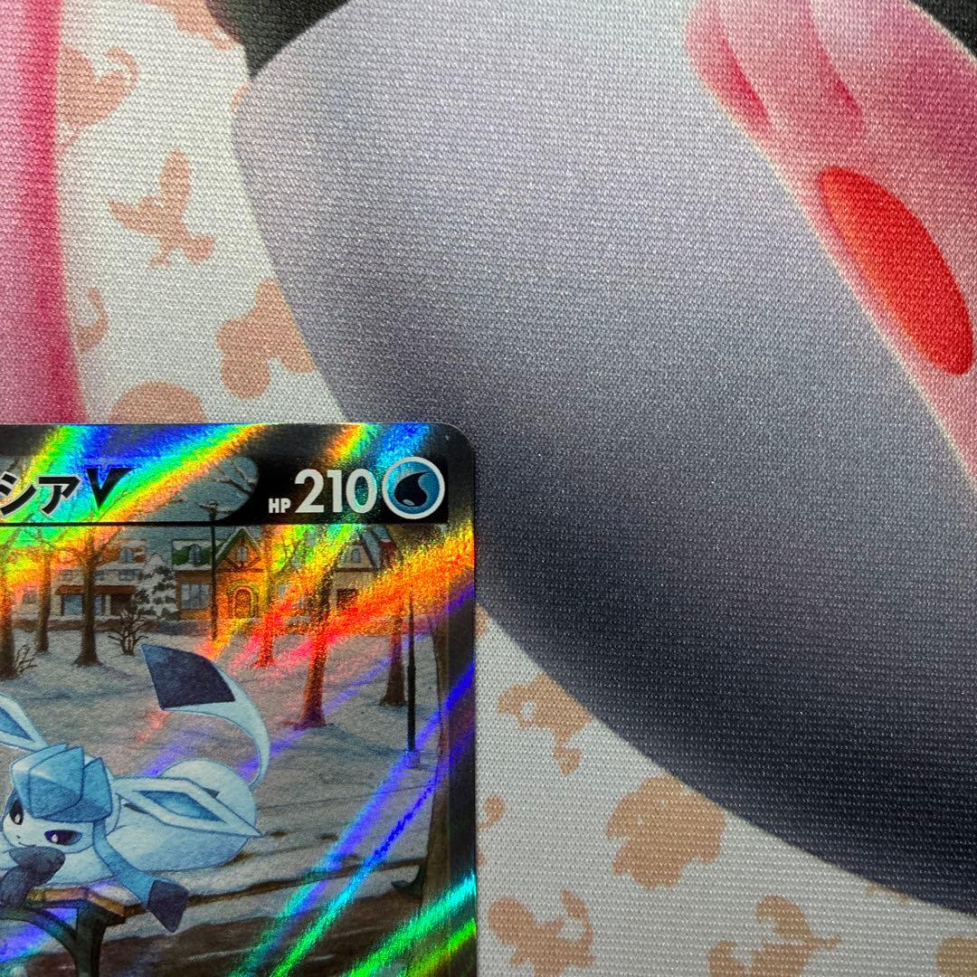 じ*ん様 【匿名配送】【状態B】グレイシアV SR SA レリーフ抜けエラー