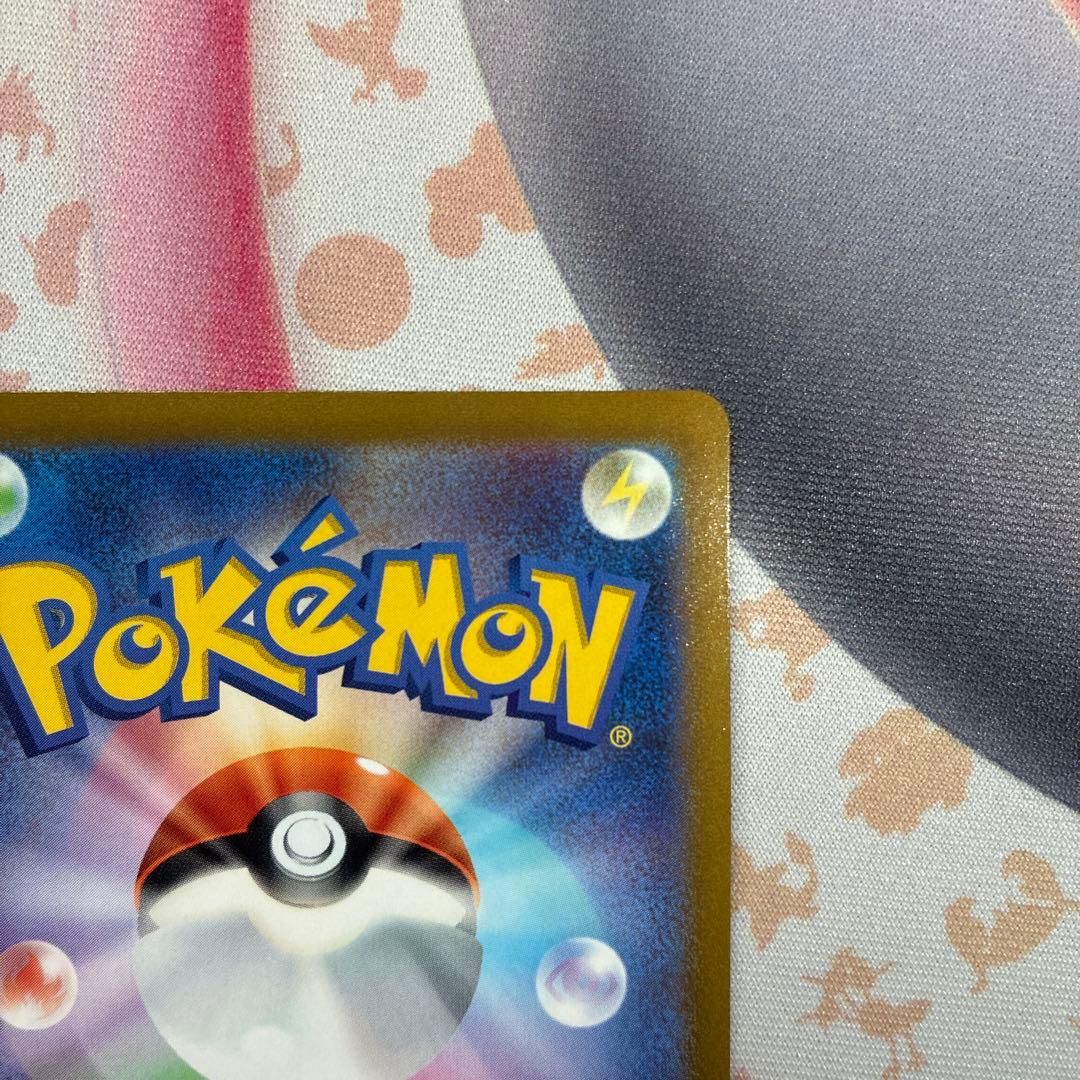 じ*ん様 【匿名配送】【状態B】グレイシアV SR SA レリーフ抜けエラー