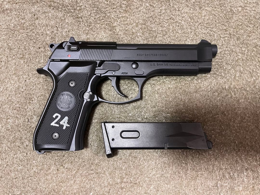 東京マルイ　US M9