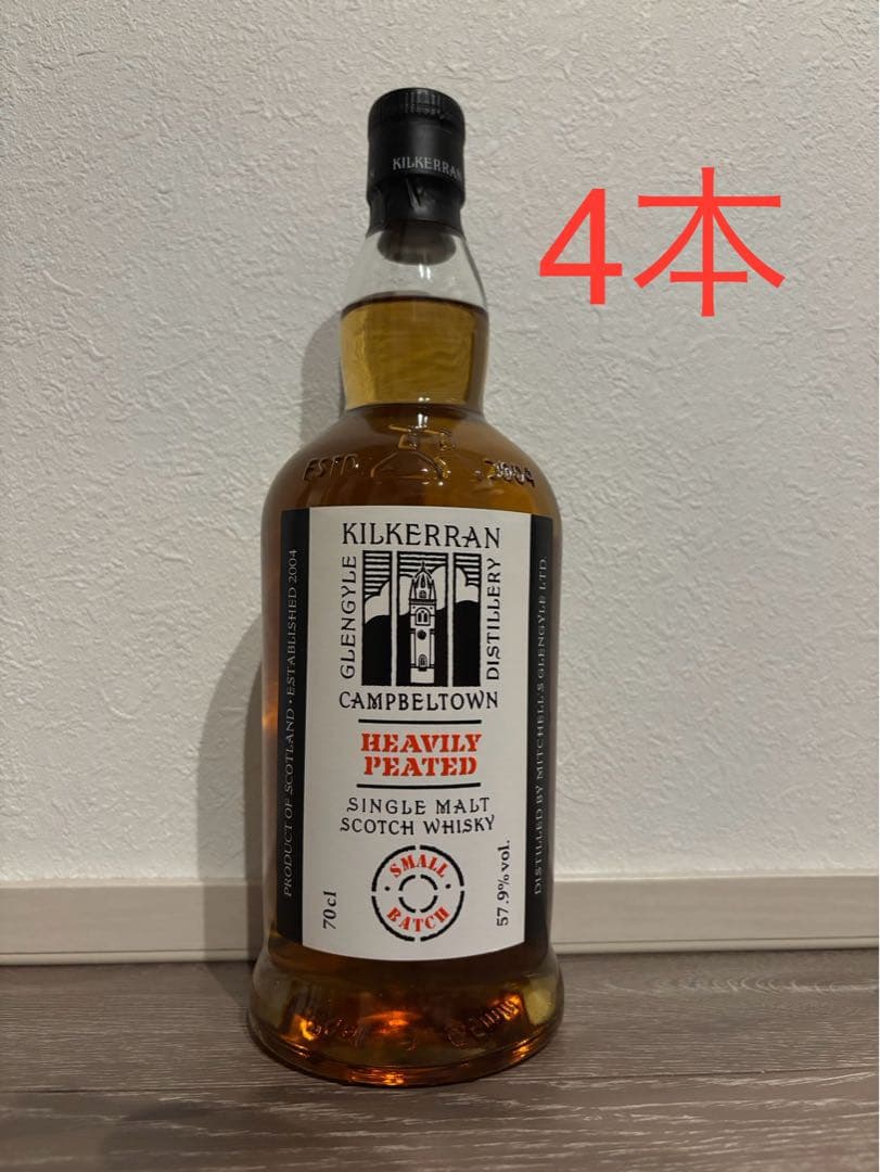 キルケラン　ヘビリーピーテッド　バッチ11 4本