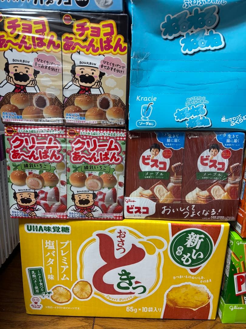 ハッピーターン、パックンチョ、あ〰️んぱん、ピコラ、ビスコ、カプリコ、おさつどきっ