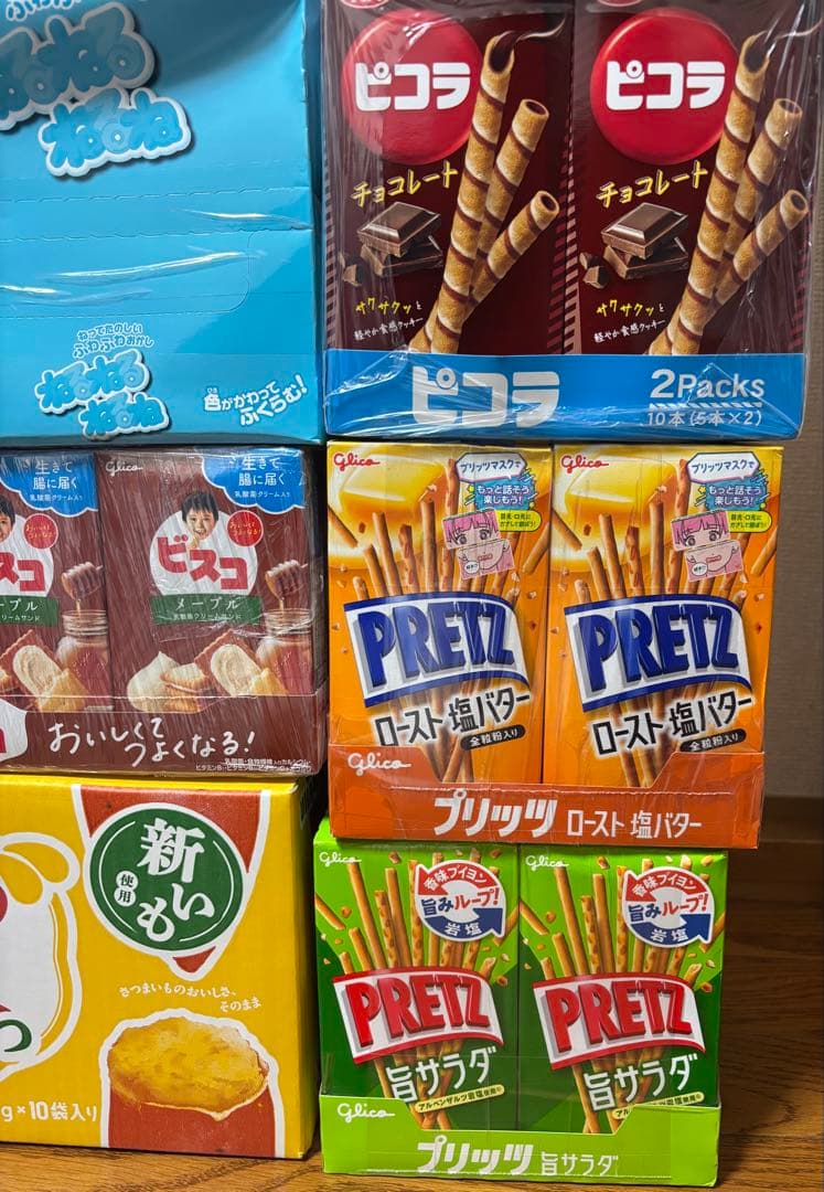 ハッピーターン、パックンチョ、あ〰️んぱん、ピコラ、ビスコ、カプリコ、おさつどきっ