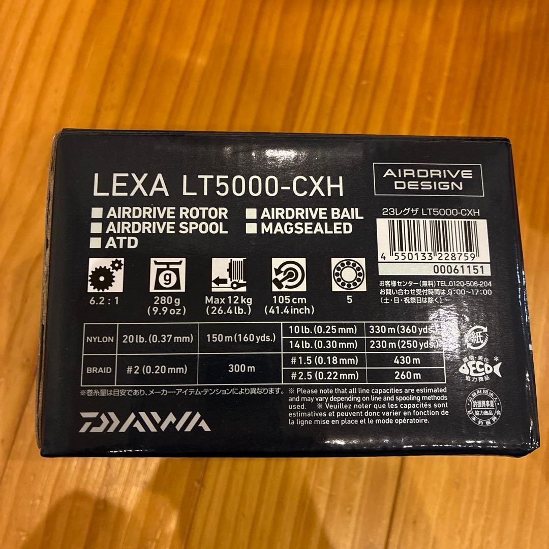 DAIWA 23LEXA LT5000-CXH スピニングリール　ダイワ　レグザ