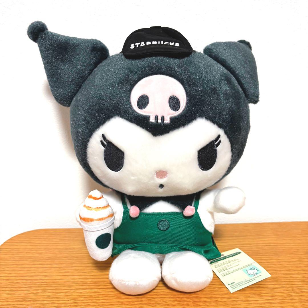 スターバックス　海外限定　香港限定　クロミ　ぬいぐるみ　サイズ大　日本未発売