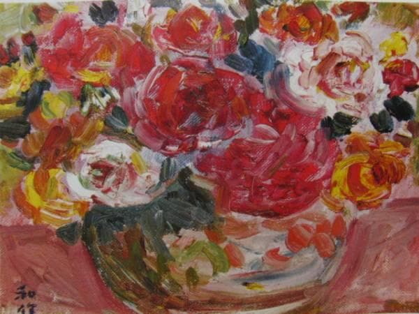 小林和作、バラ、レゾネより、希少、版上サイン、新品額装