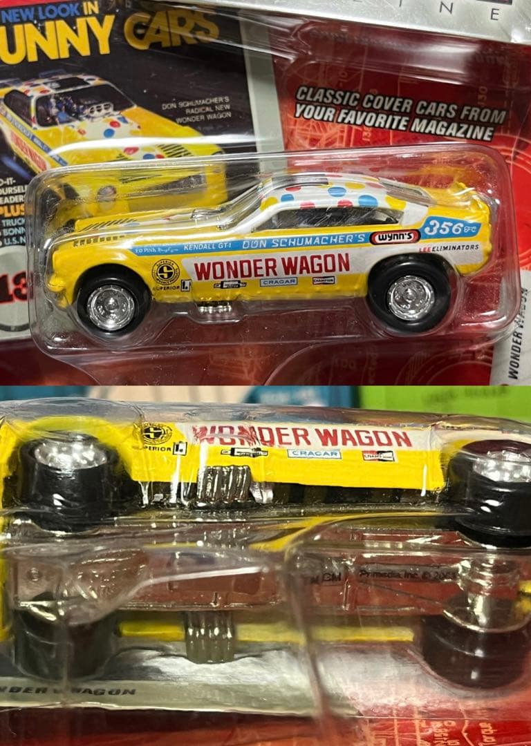 ホットウィール ジョニーライトニング マッチボックス SCX スロットカー